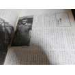 画像13: 実録太平洋戦争史　慟哭編　別冊週刊読売 (13)