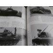 画像11: 世界の現用戦車　航空ファン別冊1976年度 (11)