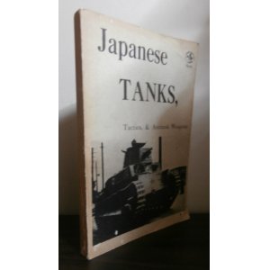 画像: Japanese TANKS,Tactics,&　Antitank Weapons（洋書）