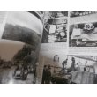 画像10: ドイツ戦車師団戦場写真集1935-45（英書） (10)