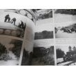 画像12: PANZER　VOR！5　戦うドイツ装甲部隊写真集　1939-45（英書） (12)