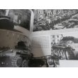 画像2: PANZER　VOR！5　戦うドイツ装甲部隊写真集　1939-45（英書） (2)