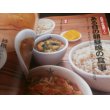 画像4: 帝国陸軍　戦場の衣食住　　糧食を軸に解き明かす“知られざる陸軍”の全貌  (4)