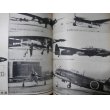 画像8: 太平洋戦争　日本航空戦記 (8)