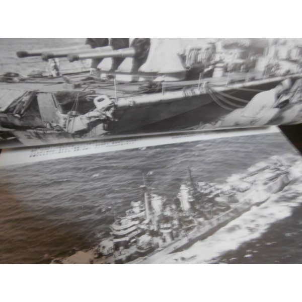 画像8: 第2次大戦のアメリカ巡洋艦 （世界の艦船増刊57集） (8)