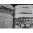 画像13: 航空ファン　フォトグラフ　日本の海軍機 1970年6月増刊号 (13)