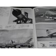 画像8: 世界の翼 1969年版　特集　ベトナム戦の航空機 (8)