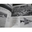 画像12: 世界の翼 1969年版　特集　ベトナム戦の航空機 (12)