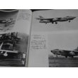 画像5: 世界の翼 1969年版　特集　ベトナム戦の航空機 (5)