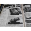 画像22: 帝国連合艦隊  写真図説 日本海軍100年史 (22)