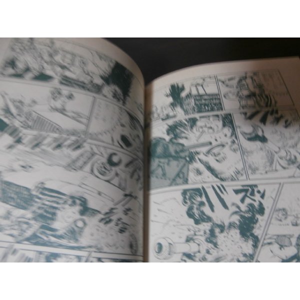 画像16: ドイツ機甲軍団（ジャガーバックス） (16)