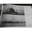 画像9: 海軍艦艇史　巡洋艦　コルベット　スループ　1869-1945 (9)