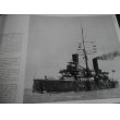 画像7: 海軍艦艇史　巡洋艦　コルベット　スループ　1869-1945 (7)