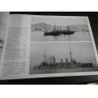 画像6: 海軍艦艇史　巡洋艦　コルベット　スループ　1869-1945 (6)