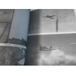 画像5: 一式戦闘機「隼」公表写真集　〜知られたるわれ等の新鋭戦闘機1〜 (5)