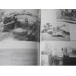 画像15: 重戦車大隊記録集　1　陸軍編（ドイツ軍タイガー、キングタイガー戦車の戦い） (15)