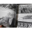 画像6: 重戦車大隊記録集　1　陸軍編（ドイツ軍タイガー、キングタイガー戦車の戦い） (6)