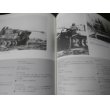 画像16: 重戦車大隊記録集　1　陸軍編（ドイツ軍タイガー、キングタイガー戦車の戦い） (16)