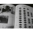 画像13: 重戦車大隊記録集　1　陸軍編（ドイツ軍タイガー、キングタイガー戦車の戦い） (13)