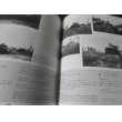 画像12: 重戦車大隊記録集　1　陸軍編（ドイツ軍タイガー、キングタイガー戦車の戦い） (12)