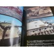 画像3: 戦車マガジン別冊 第2次大戦 軍用車両写真集 ドイツ陸軍 Vol.1 (3)