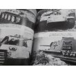 画像10: 第二次大戦ドイツ戦車　パンテル重戦車　1987年度版　戦車マガジン別冊 (10)