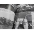 画像11: 第二次大戦ドイツ戦車　パンテル重戦車　1987年度版　戦車マガジン別冊 (11)