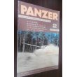 画像1: PANZER　1976年2月号　（竹内昭氏九七式中戦車記事あり） (1)