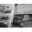 画像8: 世界の軍用車輛（1）装軌式自走砲　1917〜1945　グランドパワー別冊 (8)