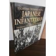 画像1: FIGHTING TECHNIQUES OF A JAPAN: 1941-1945  TRAINING、TECHNIQUES（英文　日本軍歩兵の戦闘技術） (1)