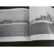 画像14: 傑作軍艦写真百選　　世界の艦船　別冊 (14)