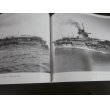 画像9: 傑作軍艦写真百選　　世界の艦船　別冊 (9)