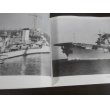 画像8: 傑作軍艦写真百選　　世界の艦船　別冊 (8)