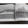 画像13: 傑作軍艦写真百選　　世界の艦船　別冊 (13)