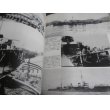 画像12: 日本の駆逐艦 写真集 （続）＜記録写真集選 20＞ (12)