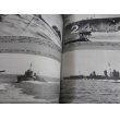 画像8: 日本の駆逐艦 写真集 （続）＜記録写真集選 20＞ (8)