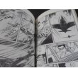 画像7: 劇画太平洋戦争1　零戦 (7)