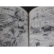 画像4: 劇画太平洋戦争1　零戦 (4)