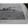 画像3: 重巡　最上　艦霊とともに（元艦長が記す、航空巡洋艦最上の栄光と最後） (3)