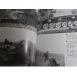 画像6: 第2次大戦ドイツ軍用車両集1　グランド・パワー1994年8月号 (6)