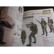 画像12: 図説　世界の銃パーフェクトバイブル3　歴史群像シリーズ (12)