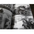 画像14: ピクトリアル 　北アフリカのドイツ軍 ＰＡＮＺＥＲ臨時増刊 (14)