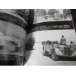 画像11: ピクトリアル 　北アフリカのドイツ軍 ＰＡＮＺＥＲ臨時増刊 (11)