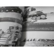 画像9: ピクトリアル 　北アフリカのドイツ軍 ＰＡＮＺＥＲ臨時増刊 (9)