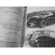 画像10: SdKfz250: ドイツ軽装甲兵員輸送車 SdKfz250シリーズと1ｔハーフトラックSdkfz10  グランドパワー別冊: (10)