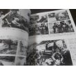 画像6: バルジの戦闘（1）（2）　激闘西部戦線（3）（4）（グランドパワー別冊）　計2冊 (6)