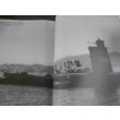 画像6: 丸エキストラ戦史と旅2　戦史特集「航空母艦部隊」 (6)