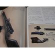 画像12: 日本の軍用銃と装具 (12)