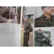 画像5: ドイツ武装親衛隊軍装ガイド (ミリタリー・ユニフォーム2) (5)