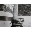 画像7: 名機たちの群像　丸　別冊戦争と人物12 (7)